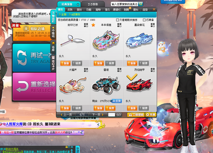 围棋规则的 围棋规则的