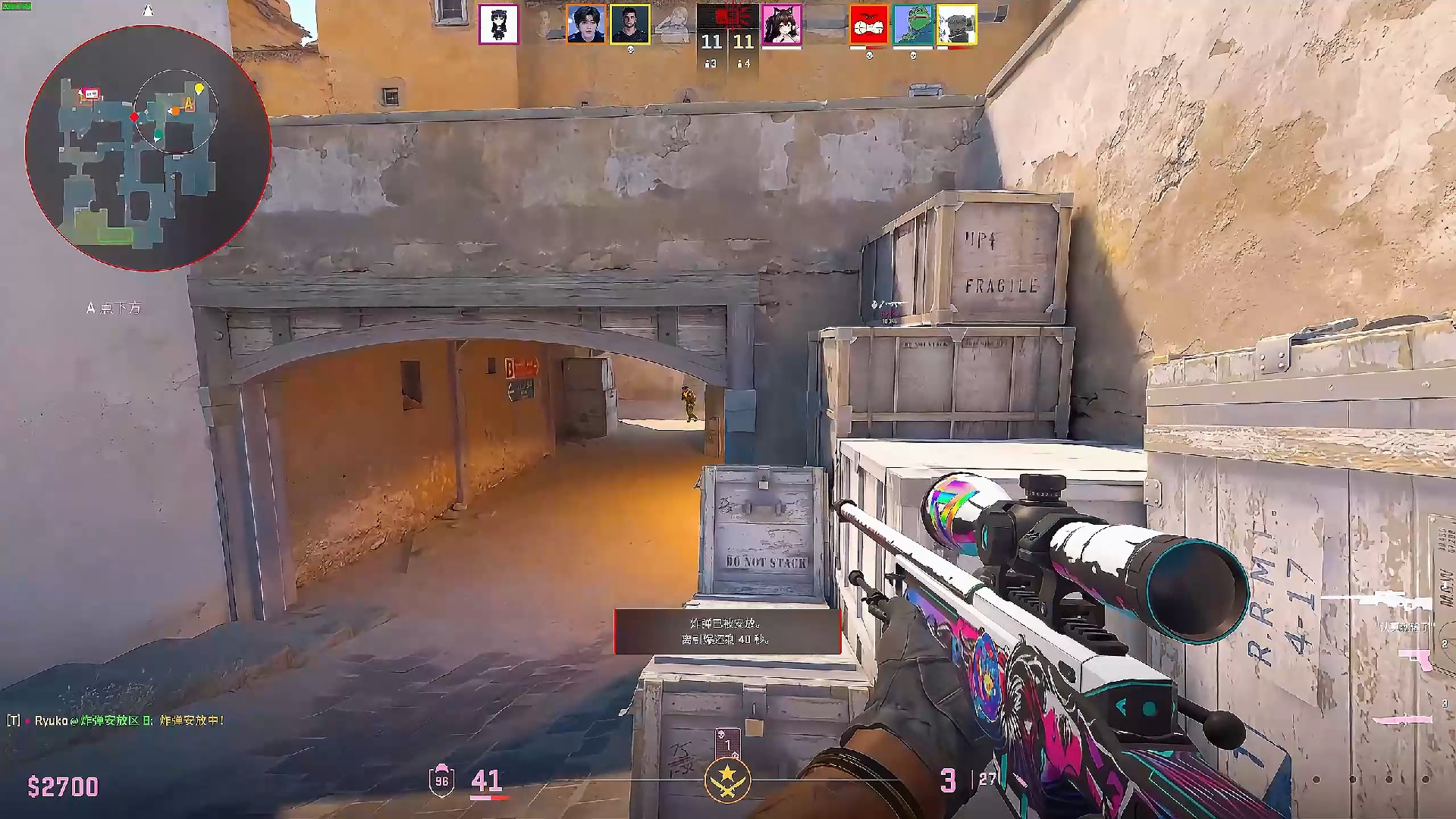 于在内线找 于在内线找