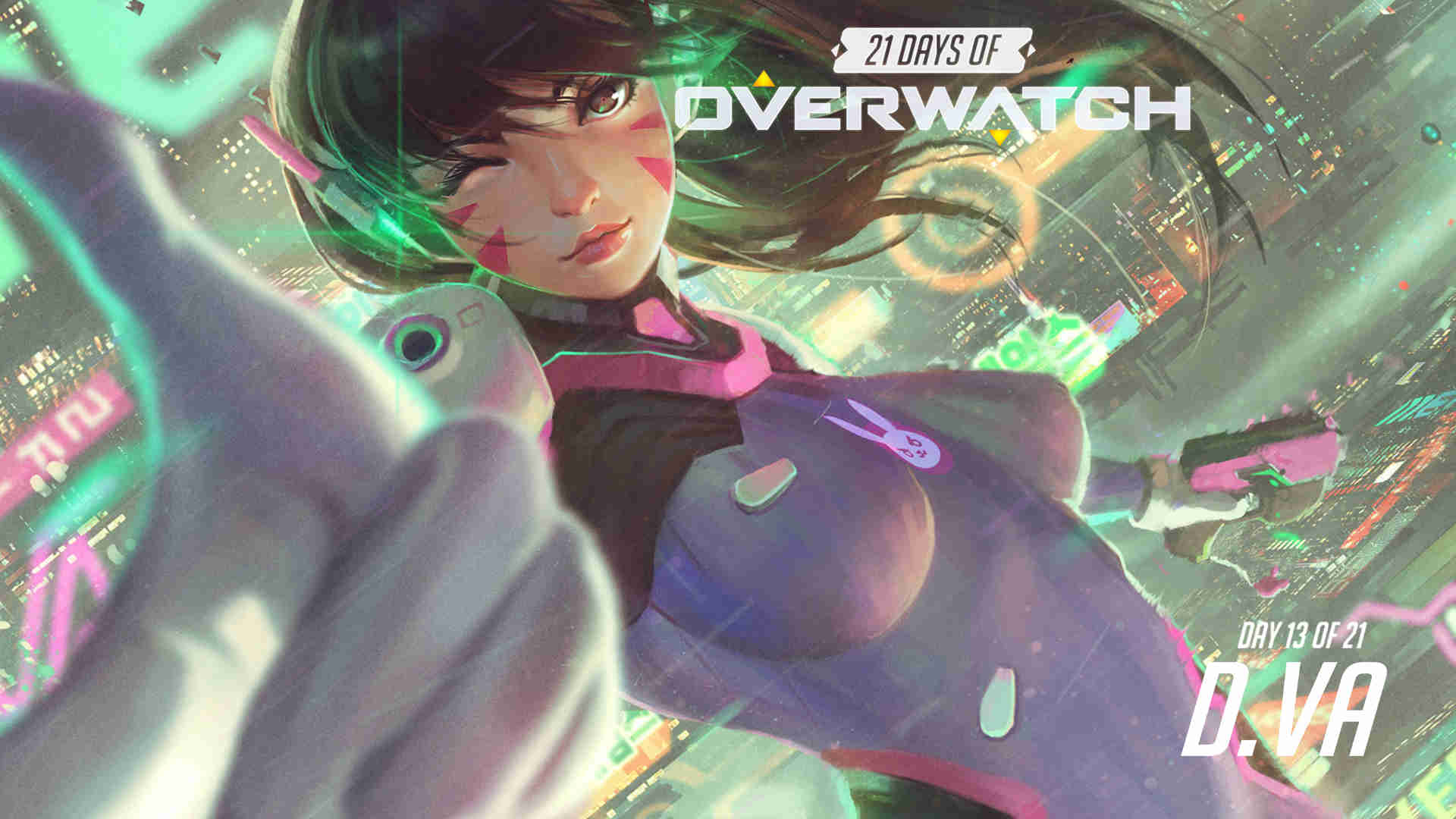 传奇的延续 传奇的延续