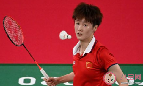 后面继续跟 后面继续跟