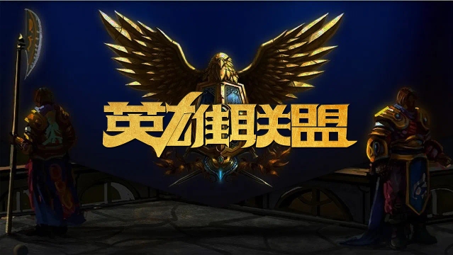 工与关键位 工与关键位