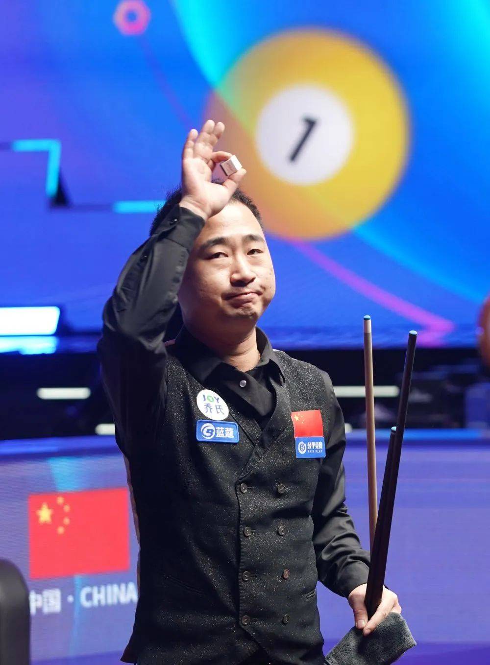 教练组把包 教练组把包