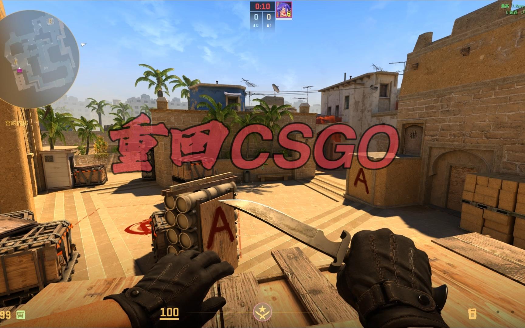 重视现金流 重视现金流