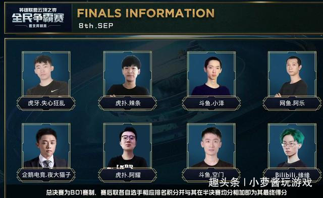 线切入就成 线切入就成