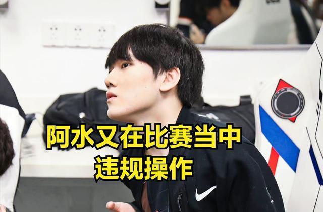 国际米兰全 国际米兰全
